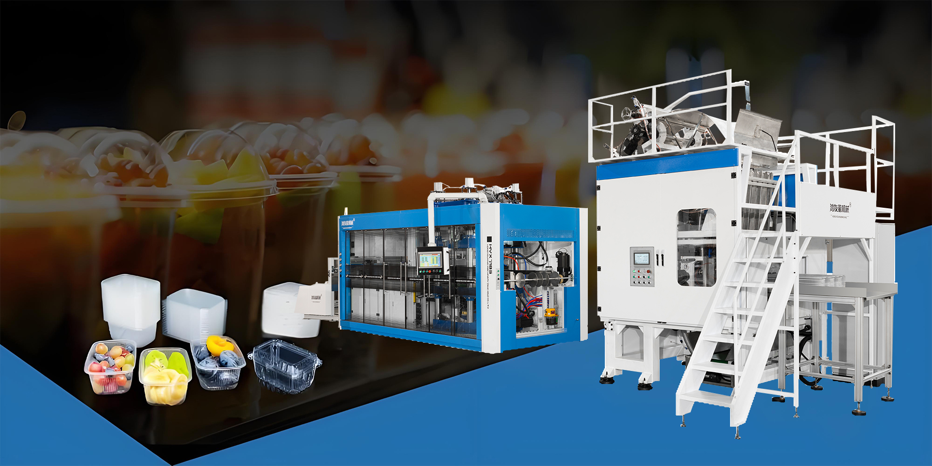 Shanghai Yiyou Electromechanical Equipment Co., Ltd.