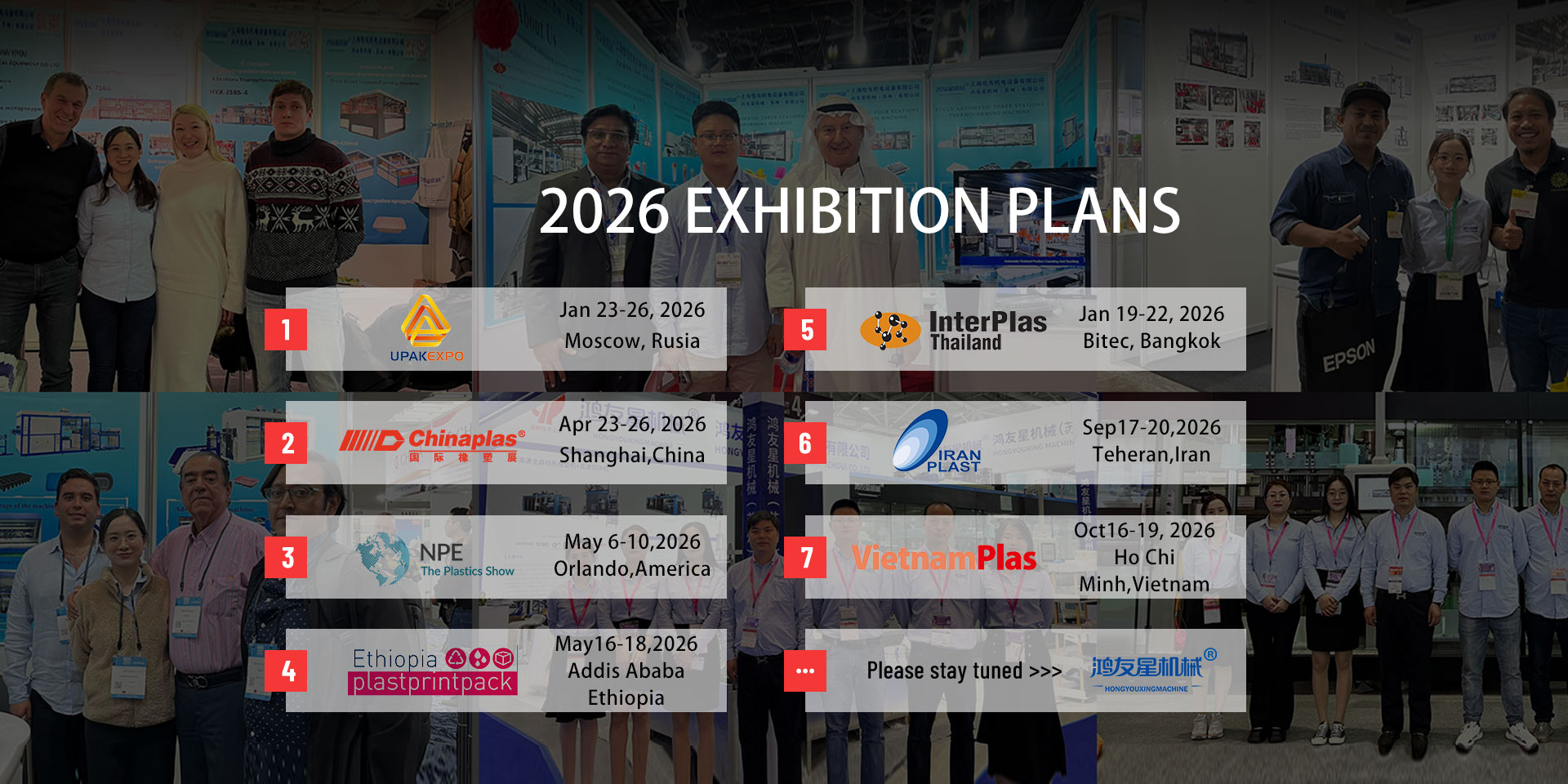 Shanghai Yiyou Electromechanical Equipment Co., Ltd.